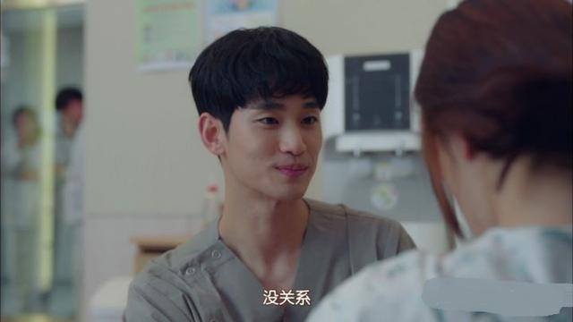 退伍后首部作品之战，金秀贤大获全胜，李敏镐