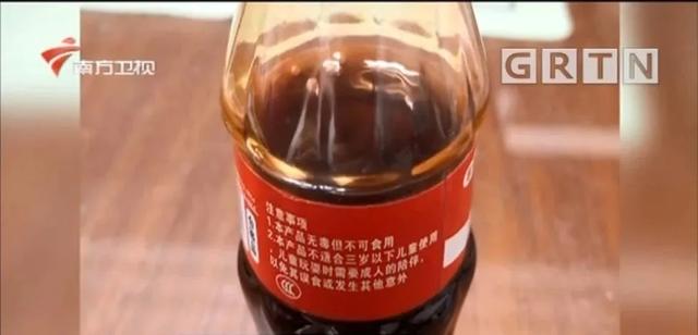 江津区|【警方提醒】这种“可乐”，千万不能喝！