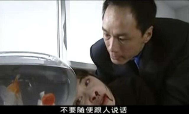 《隐秘的角落》中的张东升，让我想起中国电视上另一个著名的变态