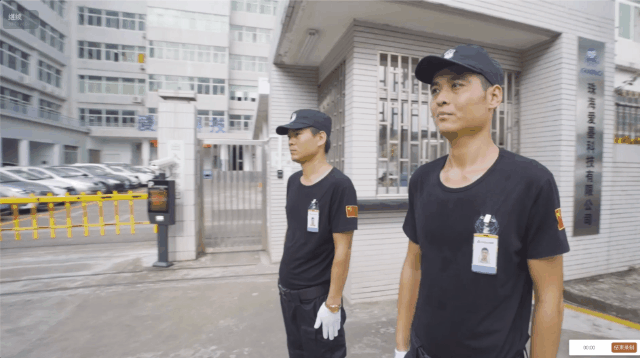 爱墨安保团队｜是时候展现真正的帅气了