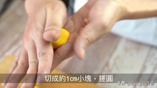 好吃的双色地瓜球做法，一口下去软糯香甜，美味小甜点