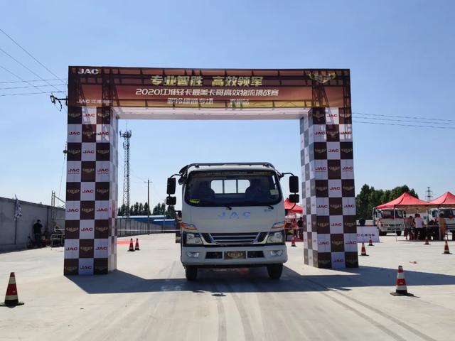 ���ļ����������Ч������ս������