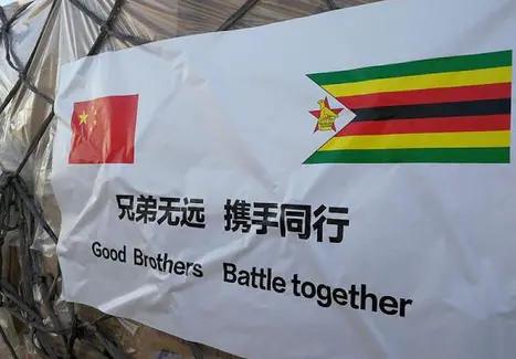 真正的大国之风！中国说到做到，将造福全球7