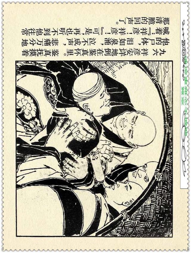 [ ������� ]