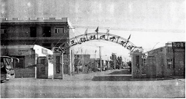 自行挂牌、自封官职，宁夏西马银&ldquo;独立王国&rdquo;为何存在17年？