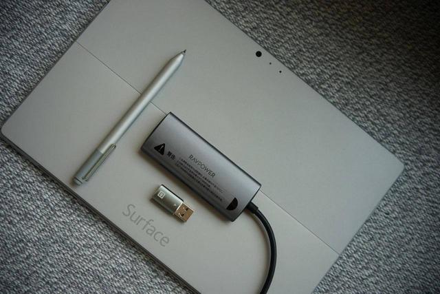 手機秒變筆記本，只缺一個RAVPower HUB 擴展塢