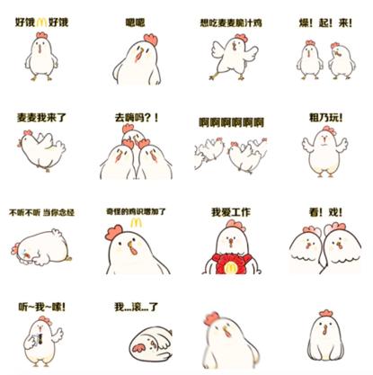 2020年每周最值得关注的10个营销案例（6.01-6.07）