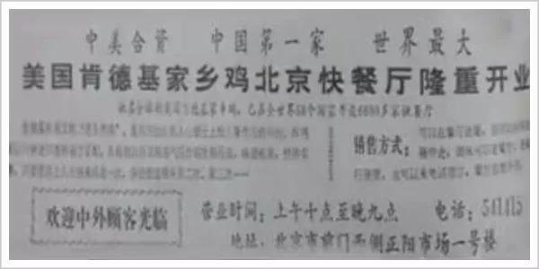 火热的束从轩和他的老乡鸡