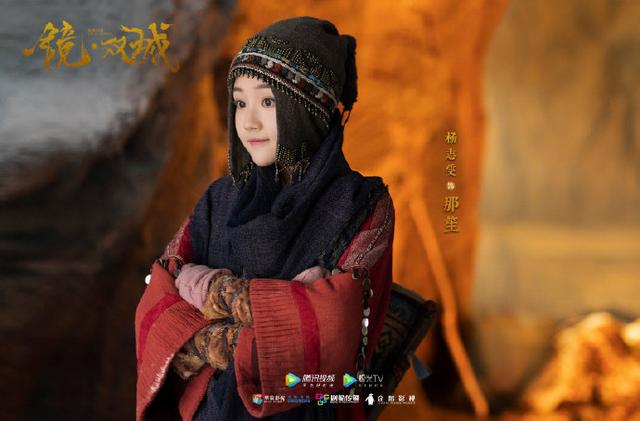 官宣|《镜双城》曝剧照官宣主演阵容！李易峰的苏摹十分帅气 陈钰琪古装美人