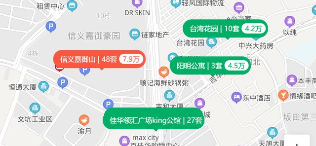 官宣，地铁10号线8月开通，全程45分钟！沿线地铁盘都在涨