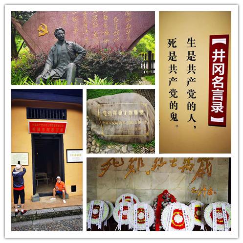 谋定而后动！华范集团启动市场摸底调研，做好旺季启动计划