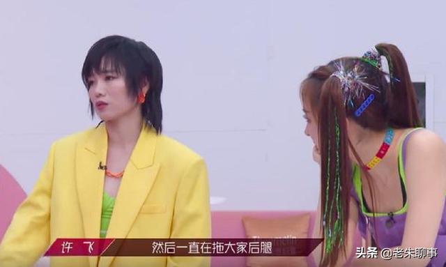 神操作:许飞P图和黄晓明合照，选的素材是Angelababy婚纱照片