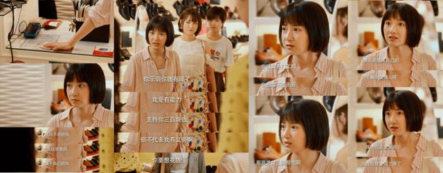 ​二十岁，当不惑「拍了拍」你的青春丨鲜剧