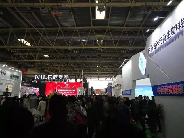 展会| 第28届中国国际汽车用品展览会（CIAACE）