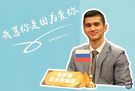 《非正式会谈》为什么越拍越烂？该走的不走，不该回来的又回来了