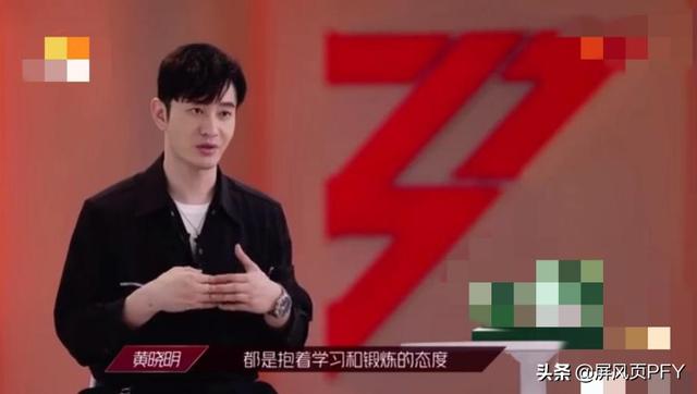 黄晓明暖心安慰刘芸，超黄圣依假哭3个段位，笨