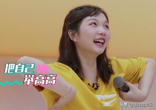 田京凡没来参加总决赛，自淘汰以后无音讯，她去哪里了？