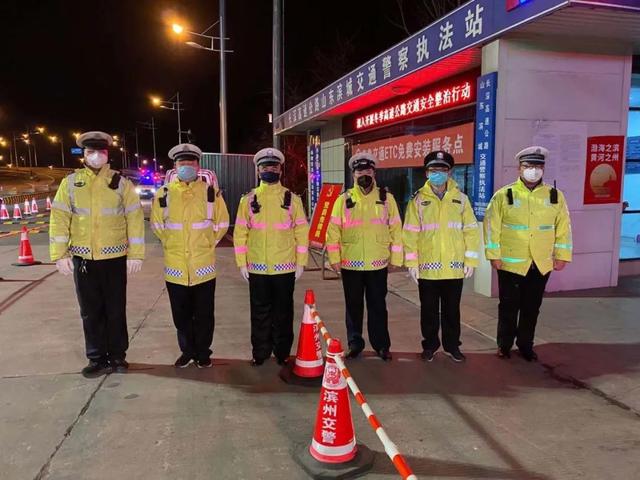2020年上半年盘点丨“乘风破浪”的滨州经侦