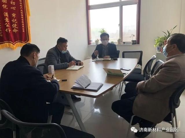 【部门动态】规划建设局：聚焦项目建设 强化跟踪服务