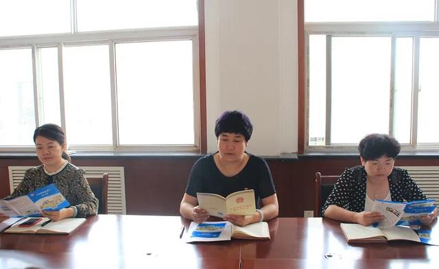 【学法】市妇联组织干部职工专题学习《中华人民共和国社区矫正法》