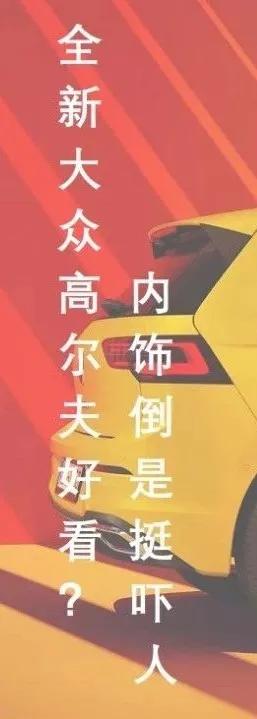 凯迪拉克CT6售价再触低点，美系豪华行政不到3