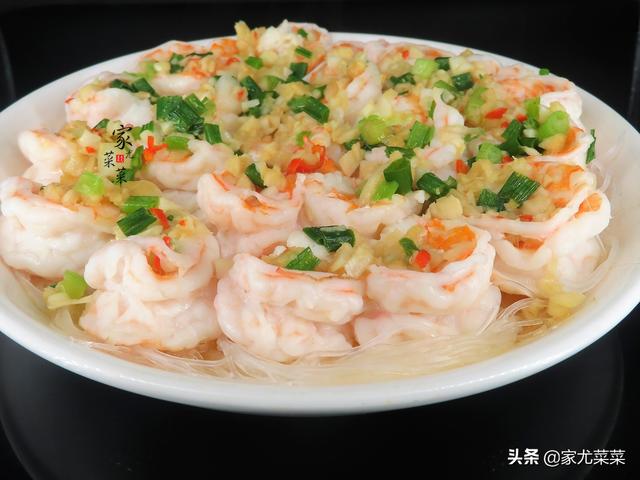 大虾这样做太香了，不用油焖不用水煮，鲜香入味，出锅瞬间被抢光