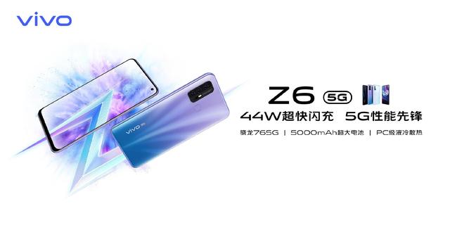 vivo跳水王，5000毫安时+44瓦，四个月闪降700元，仅售1598