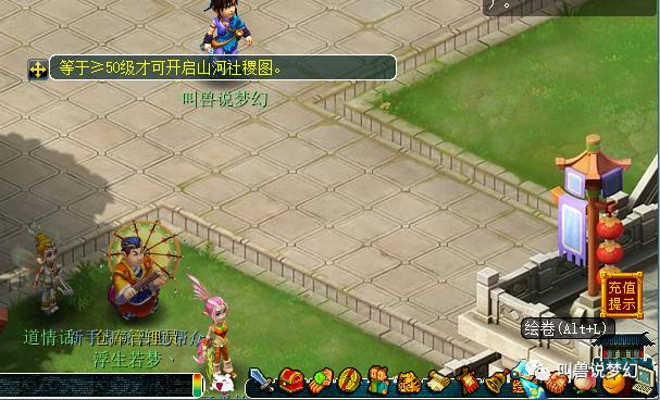 梦幻西游：测试服独家战报，39种新召唤兽技能全面展示