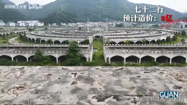从独山债务事件看，县域经济发展需要换种思路走新路