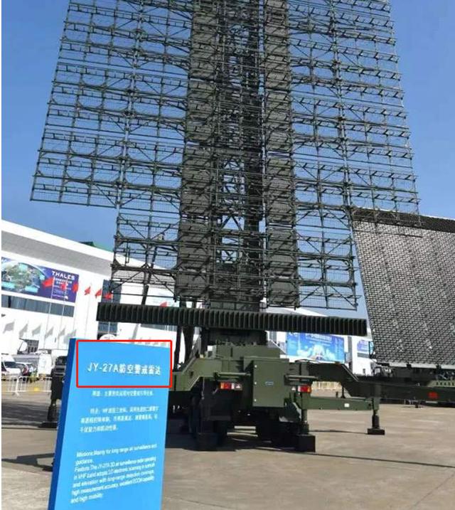 委内瑞拉用中国反隐雷达锁定F22，警告将其击落