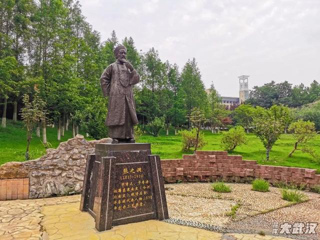 武汉科技大学，神一样的大学