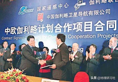 北斗三代是怎样炼成的？｜地理研习社