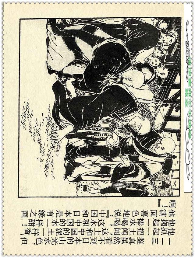 [ ������� ]