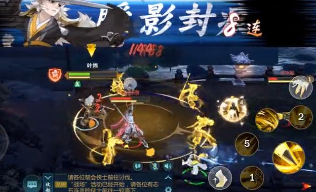 腾讯游戏发布会，40余款新游戏万众期待，究竟能出彩几款？
