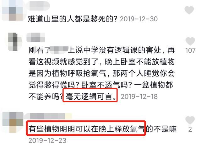 央视名嘴离职做网红？王小骞发福难认，丁克15年41岁高龄意外怀孕