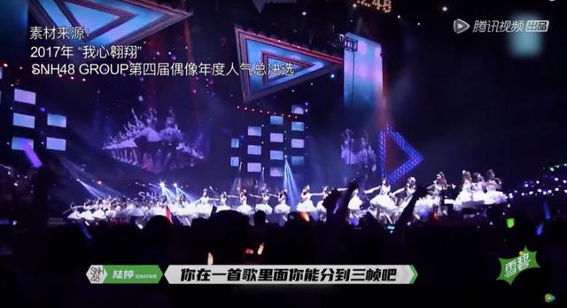 中国爱豆：从综艺中来，到综艺中去