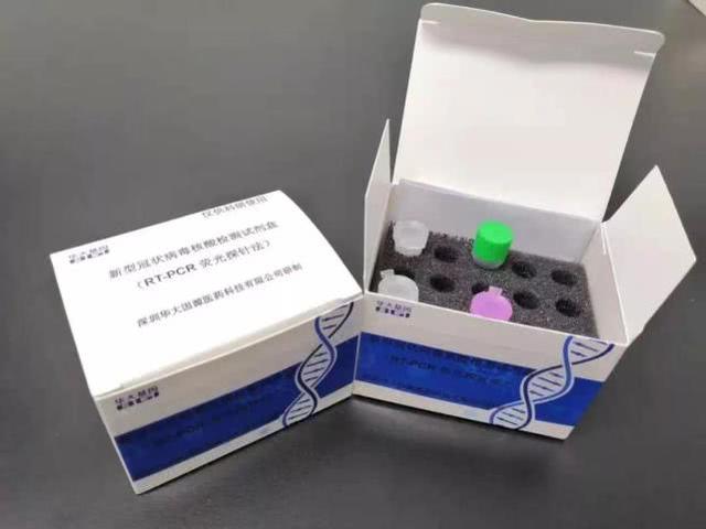 采购150万套试剂盒后，印度以质量问题退货？中国这样回应！