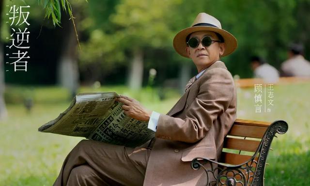 朱一龙谍战剧阵容官宣，搭档85后实力派小花，光看剧照就很想追了