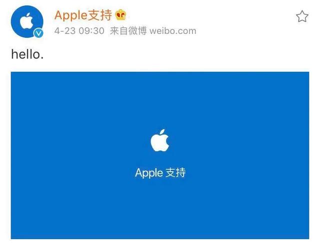 iOS漏洞曝光，iPhone还有那么安全吗？苹果官微也