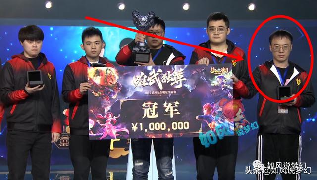 梦幻西游：千哥打全服第1只神马谛听，鹏哥因10块钱错失第1晶清链