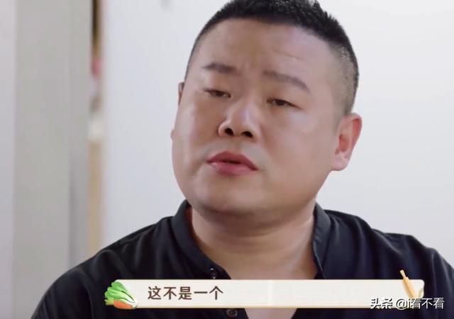 赵小棠谈网络暴力，妈妈曾瘦到脱相，豆瓣一千楼全在骂她