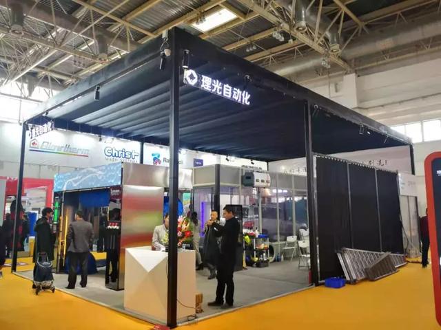 展会| 第28届中国国际汽车用品展览会（CIAACE）