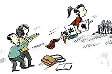 菏澤兩少女為了見網友，竟瞞著家人離家出走，結果……