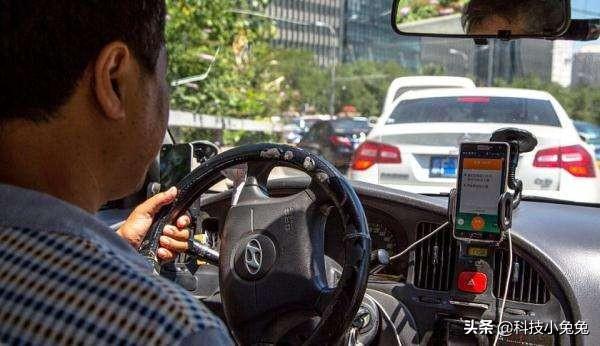 生活不易本就是人生常态，滴滴司机：肯努力也能养家糊口