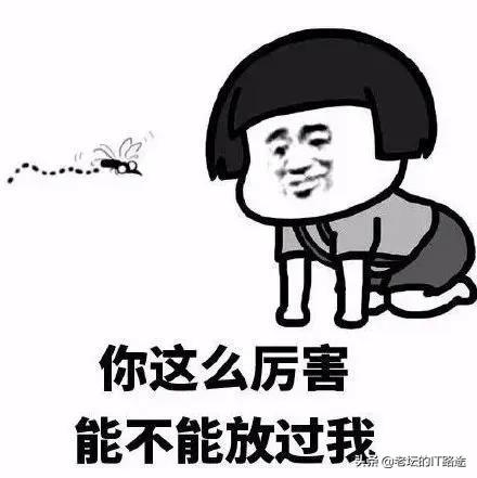 小米有品新上灭蚊神器，自动帮你灭蚊安心过夏天