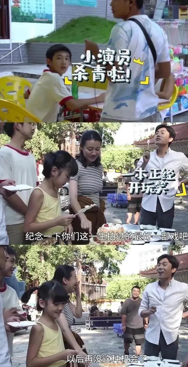 秦昊也翻车了？昔日言论被扒，嫌弃内地希望孩