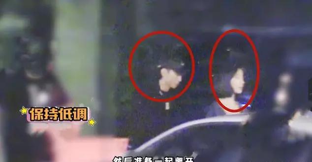 张一山劈腿实锤哈 和女人深夜拉手被拍 宋妍霏方却表示今天刚分手
