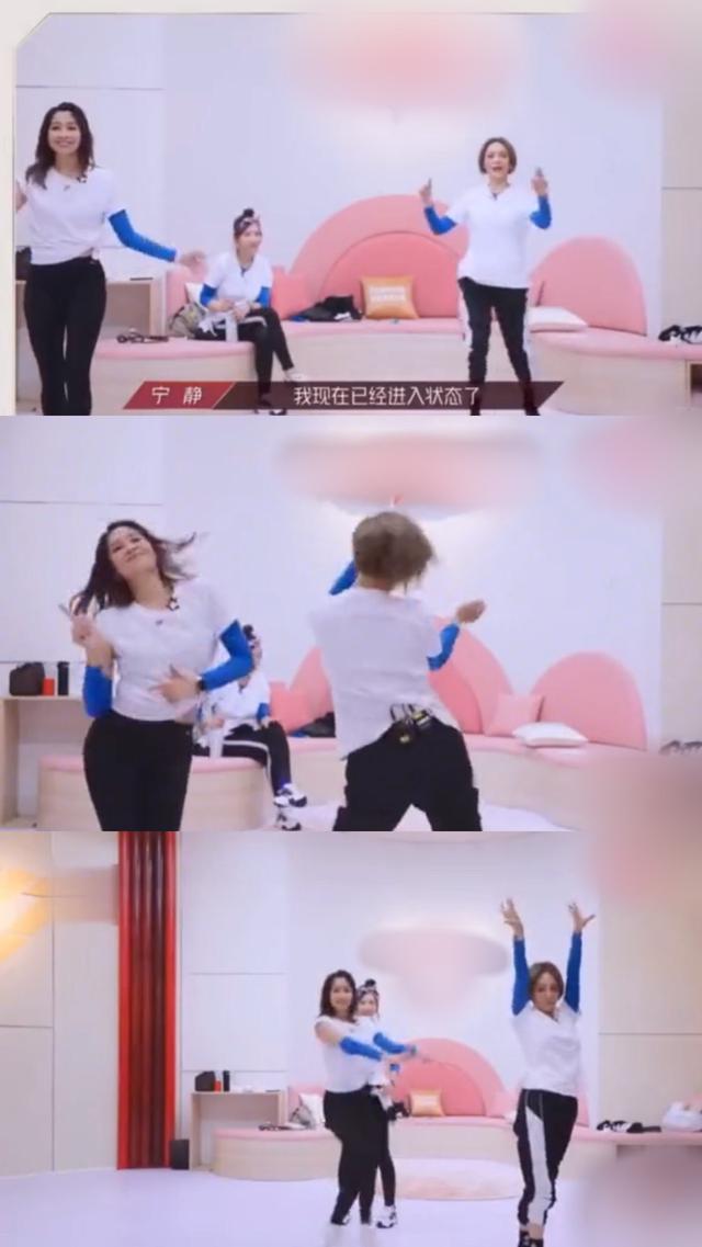 「速效」宁静练舞吃速效救心丸 省午餐时间记动作让郑希怡秒变迷妹