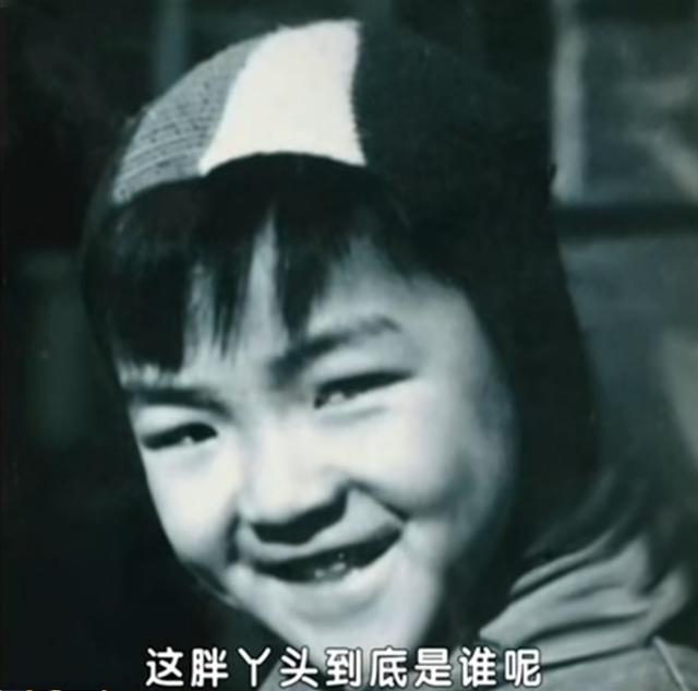 吞过大头钉，撕过结婚证，连吃39根冰棍，演员袁苑的“直楞”人生