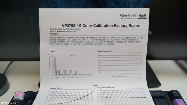 感受色彩之美：优派VP2768-4K专业设计制图显示器上手体验